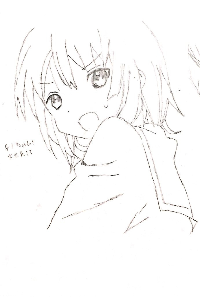 2015-2017年頃のイラストが出てきた。たぶん模写。