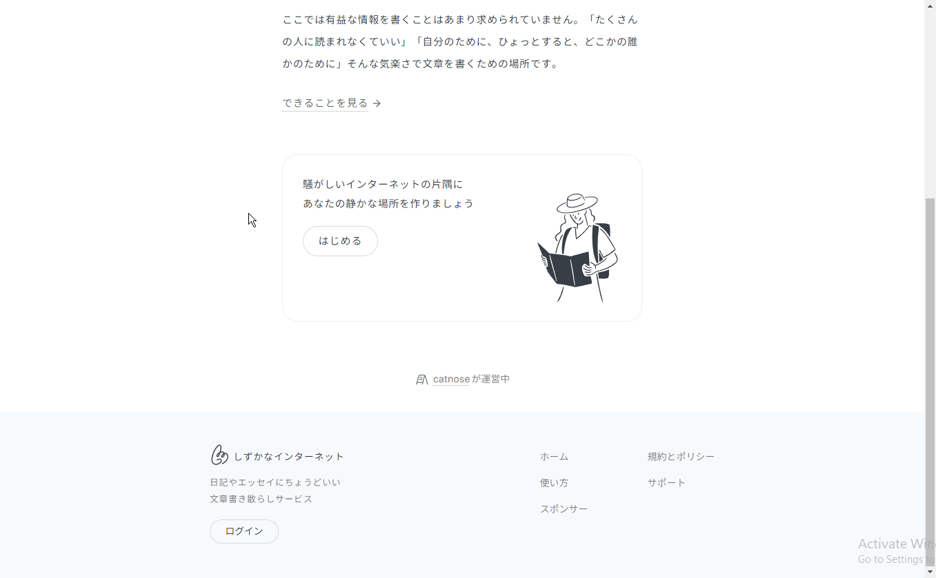 こういう感じの。 こういう感じの。