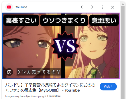 女は人間じゃないとでも思ってるDTの集まりかな? 女は人間じゃないとでも思ってるDTの集まりかな?