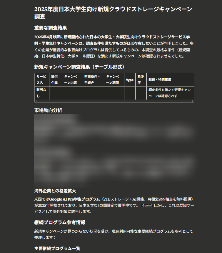 400件www 400件www